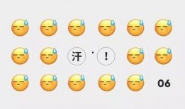 微信在哪吃瓜,揭秘社交圈热门话题追踪神器