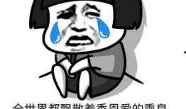 凭实力单身吃瓜,揭秘单身贵族的日常生活