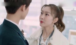 老板与秘书吃瓜,一场办公室的轻松瞬间