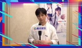 成毅在线吃瓜花絮